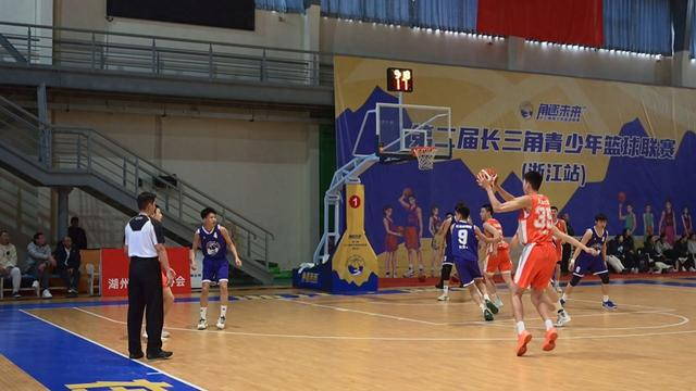 星空体育app官方下载-第二届长三角青少年篮球联赛（浙江站）在湖州圆满收官|浙江队|篮球队|冠军|赛场|女篮_新浪体育_新浪新闻