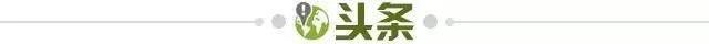 星空体育app官方下载-【早报】有惊无险！巴萨轻取毕包继续领跑积分榜！